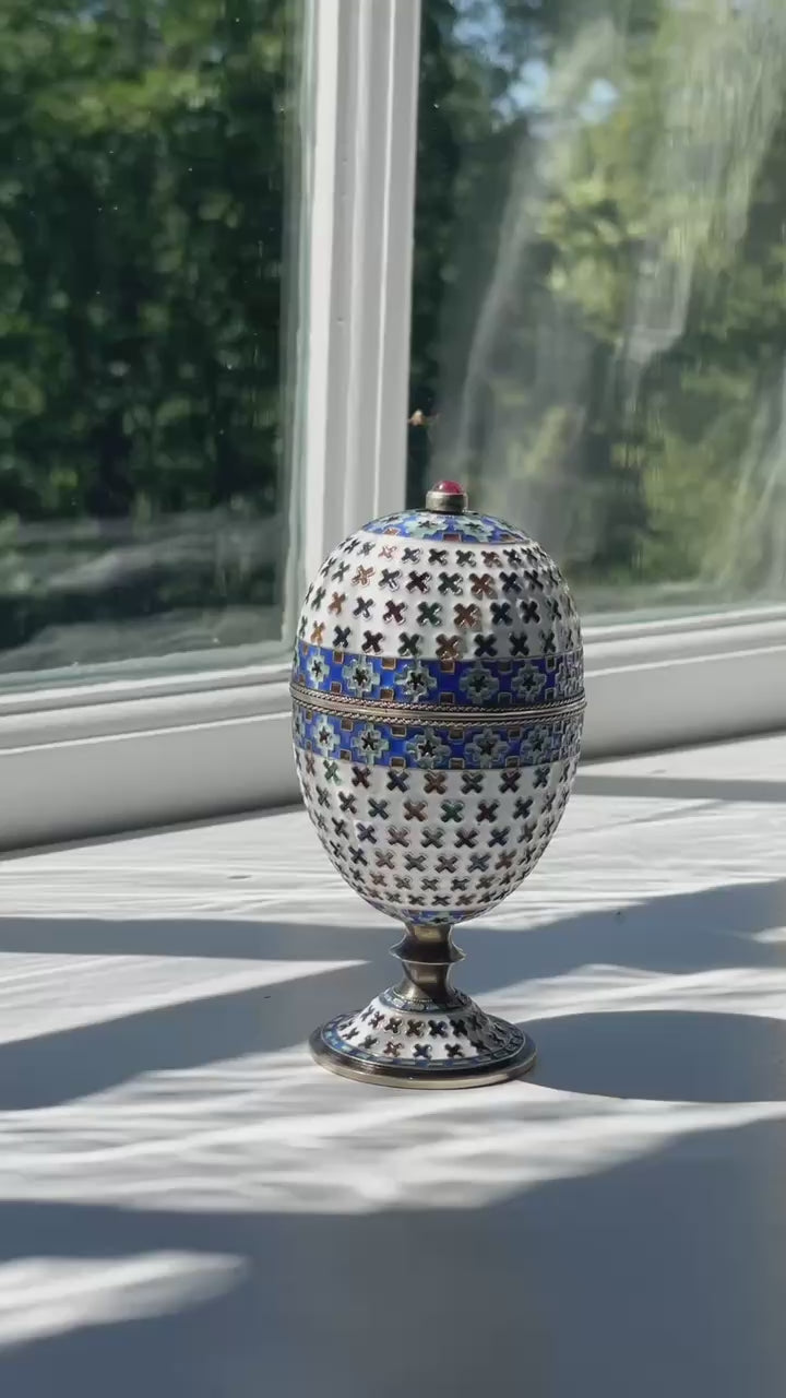 Large Russian Gilt Silver Egg